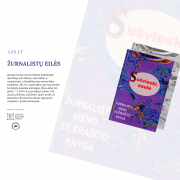 Plakato aut. Aida Vėželienė. Plakate panaudotas A. Vaidilos sukurtas knygos „Sušvieski, saule“ viršelis. 